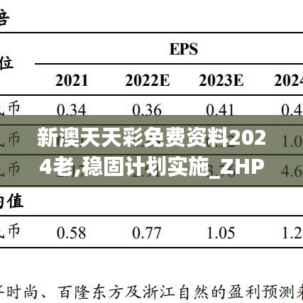 屈高就下