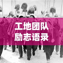 2025年5月11日