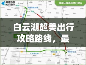 2025年5月21日