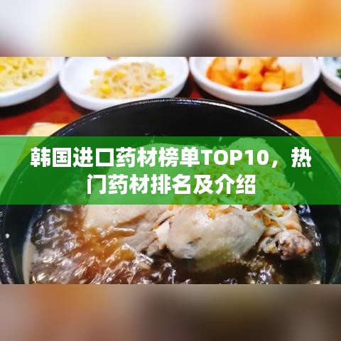 2025年5月27日 第4页