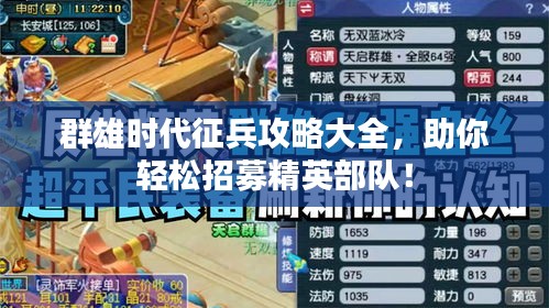 勤勤恳恳
