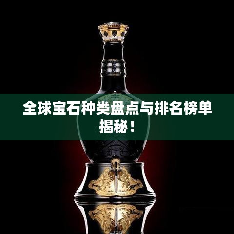 雅人深致
