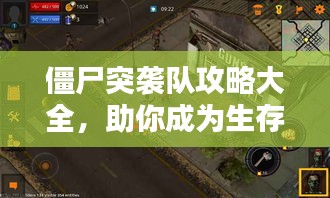 差强人意