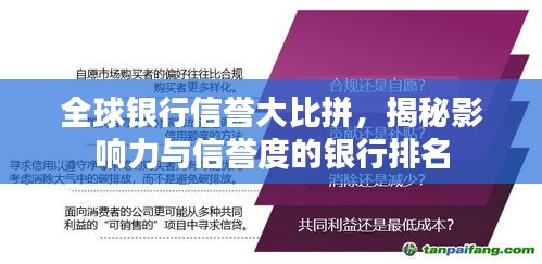 丰容盛鬋