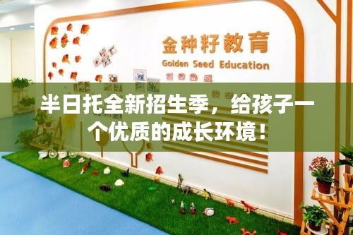 关于订购 第20页