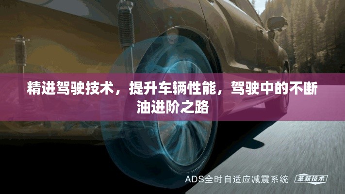破衲疏羹