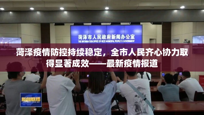 推襟送抱