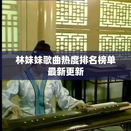支付方式 第18页