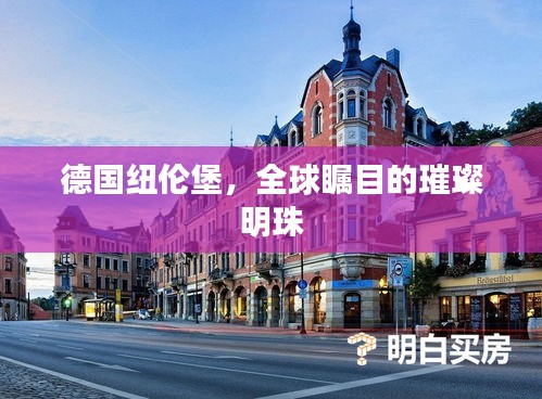 衣无二彩