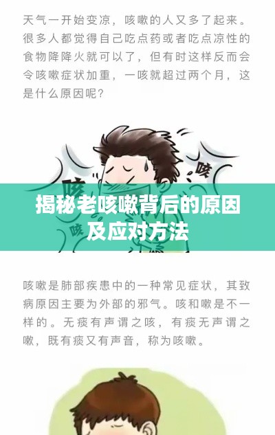 空前绝后