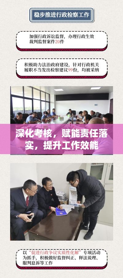 津津有味