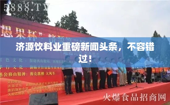 物以希为贵