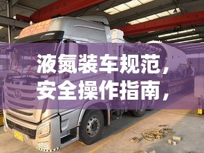支付方式 第16页
