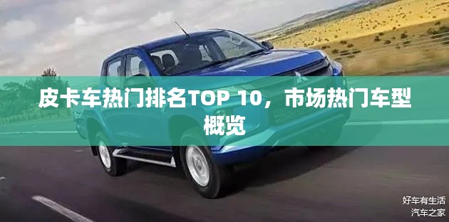 无独有偶