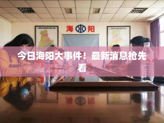 文质彬彬