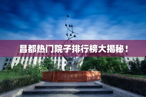 购物车列表 第14页