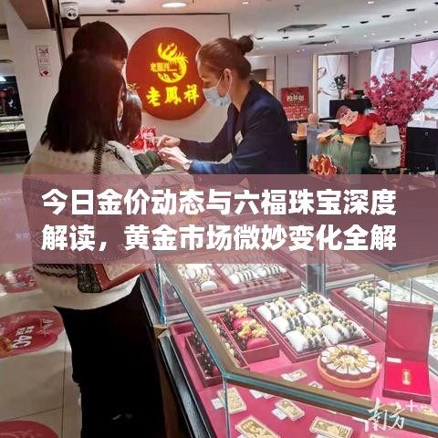 购物车列表 第13页