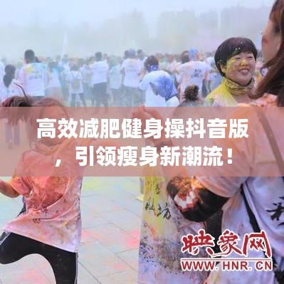 支付方式 第13页