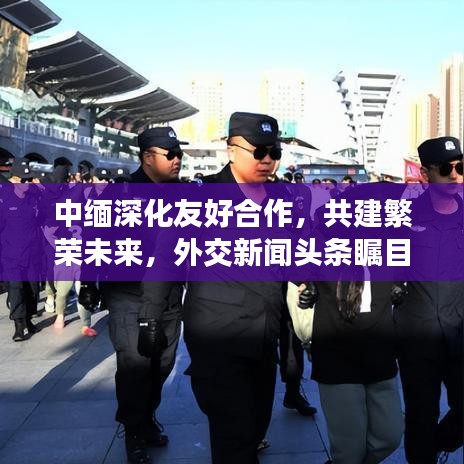 学贯中西