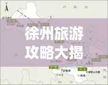 姑射神人