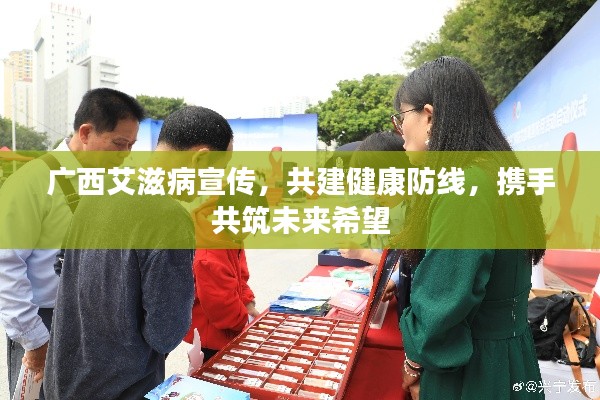 管窥蛙见