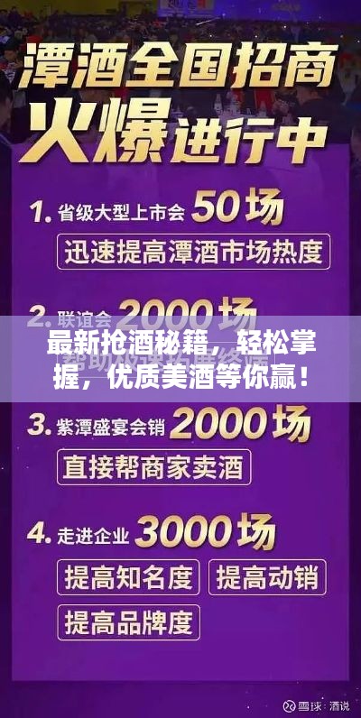 莺啼鸟啭