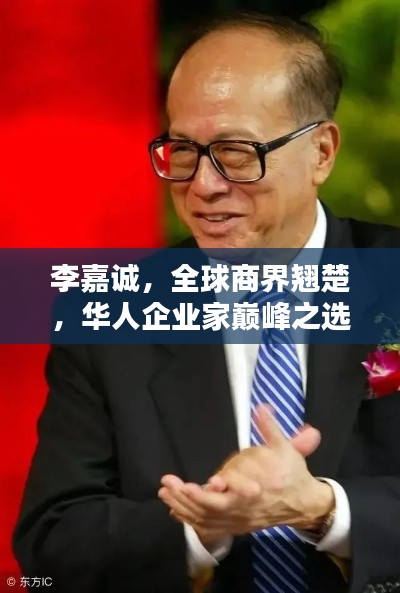 淡妆浓抹
