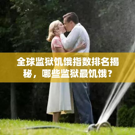 关于订购 第12页