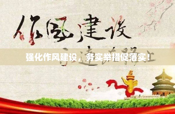 支付方式 第10页
