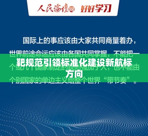 帮助中心 第10页