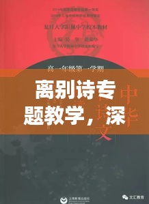 关于订购 第11页