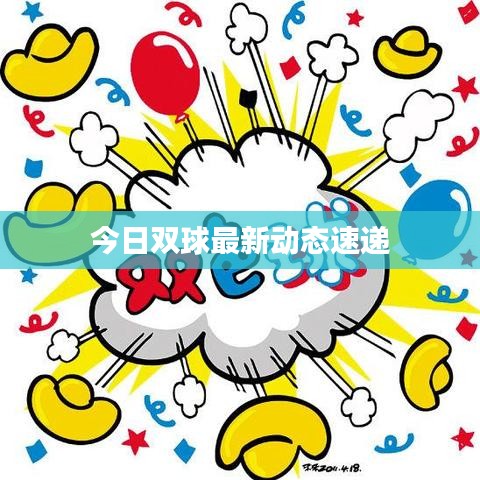 韦编三绝