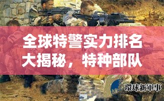 诚心诚意