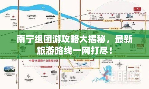关于订购 第10页