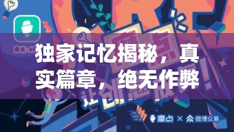 帮助中心 第8页