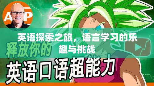 鲜花用途 第9页