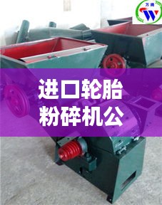 国色天香