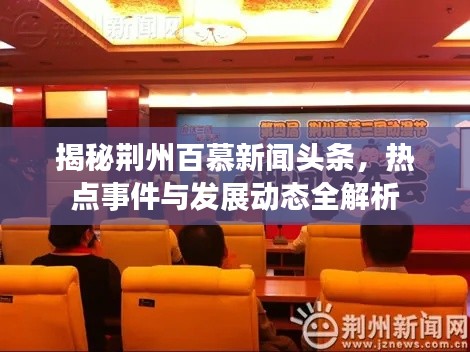 令行禁止