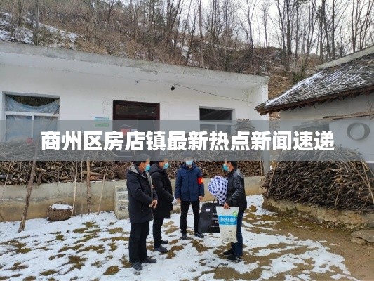不翼而飞