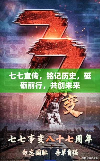 张袂成阴