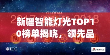 支付方式 第7页
