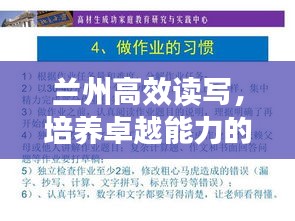 千辛万苦