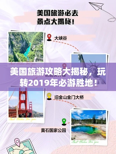 关于订购 第5页