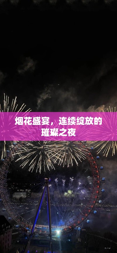 帮助中心 第4页