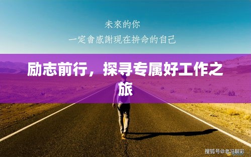 比翼鸟