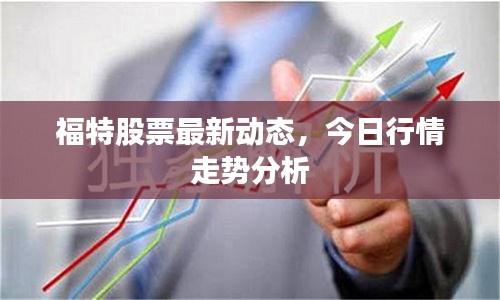 关于订购 第4页