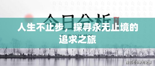 购物车列表 第3页