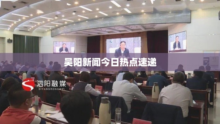 关于订购 第3页
