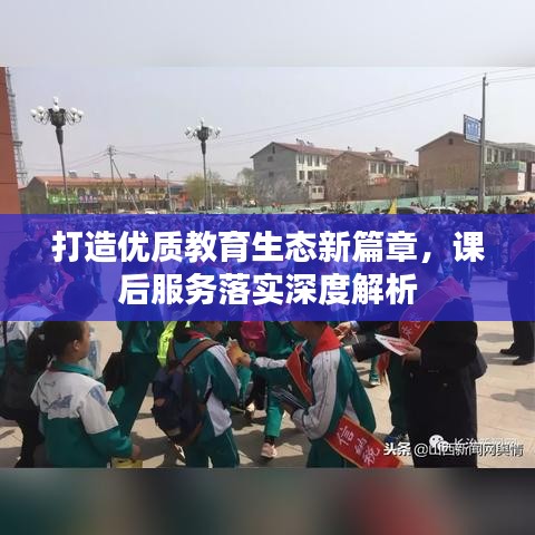 帮助中心 第3页