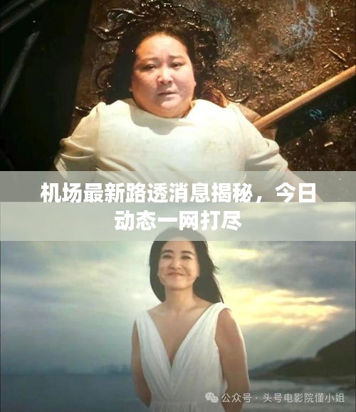 支付方式 第3页